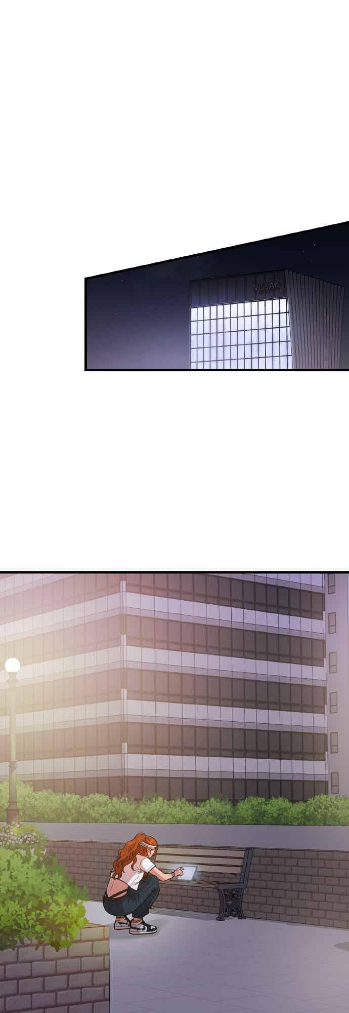 神圣成人漫画家生活 第38话 安慰的方法 第2页