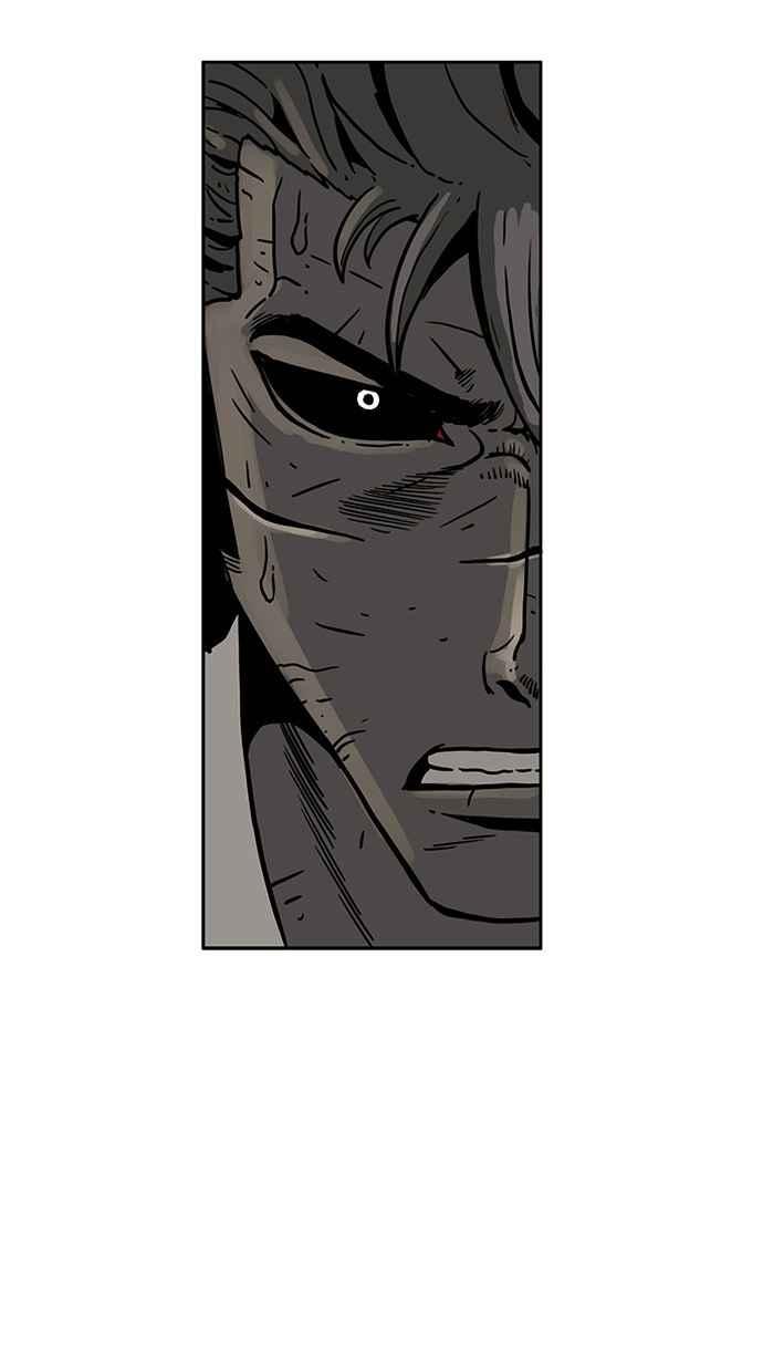 《MZ》第45话 第56页