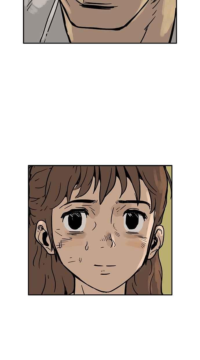 《MZ》第47话 第50页