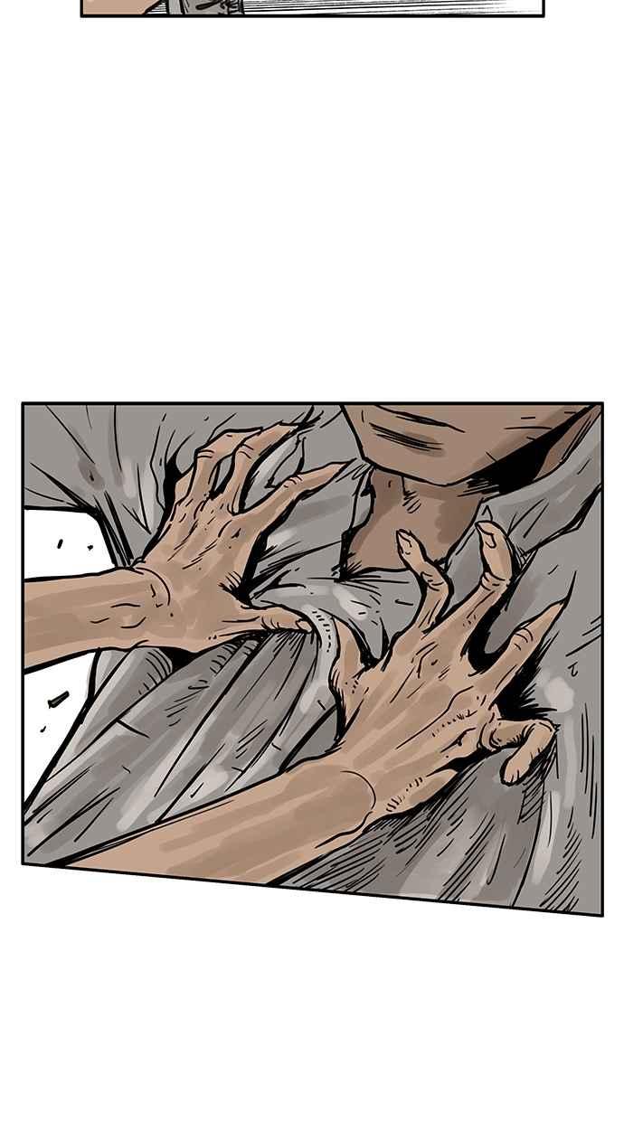 《MZ》第47话 第53页