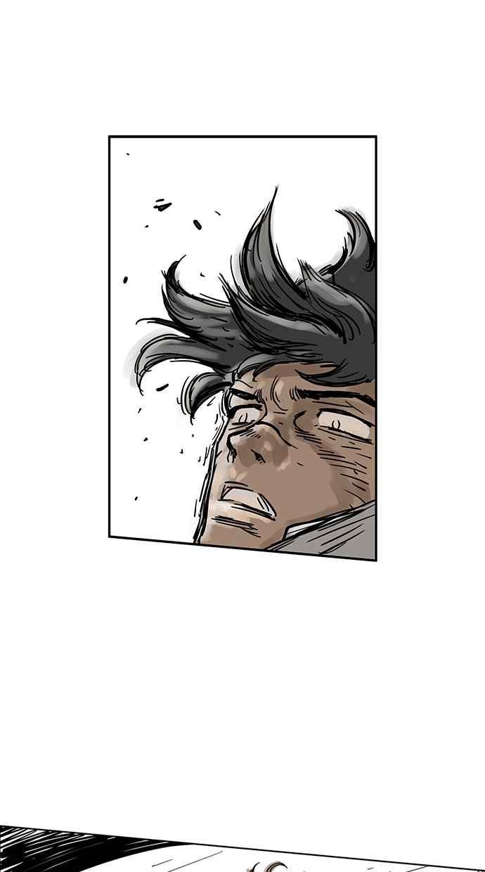 《MZ》第47话 第54页