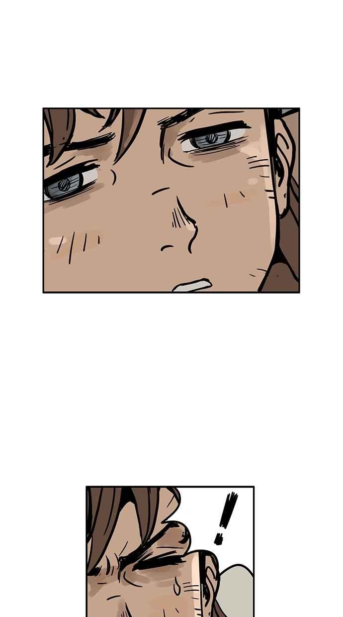 《MZ》第47话 第35页