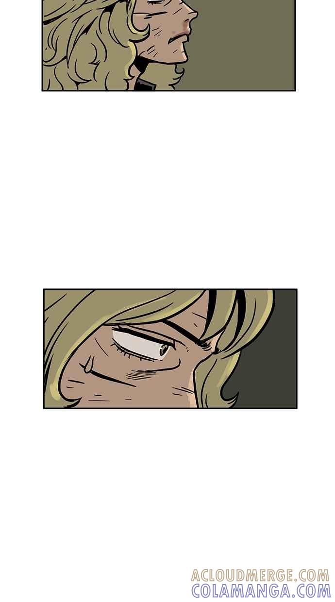 《MZ》第47话 第7页
