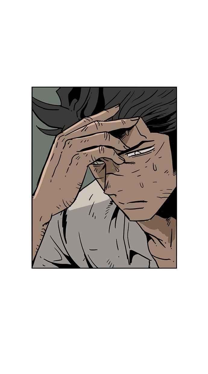 《MZ》第49话 第60页