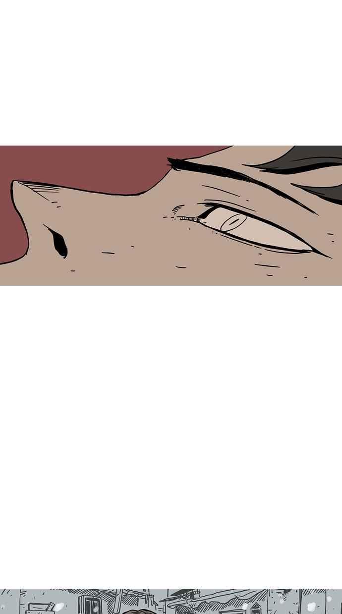 《MZ》第49话 第42页
