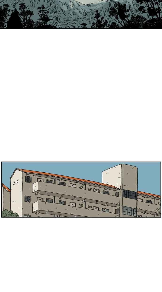 《MZ》第50话 第30页