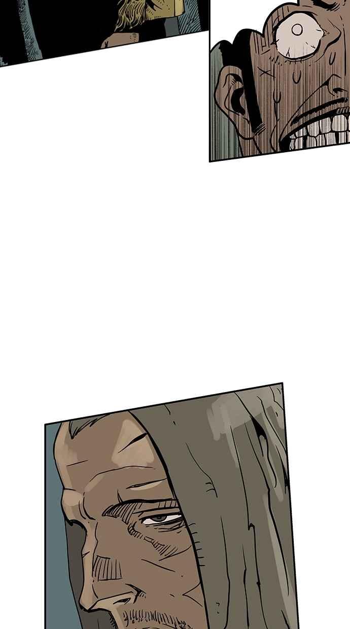 《MZ》第50话 第21页