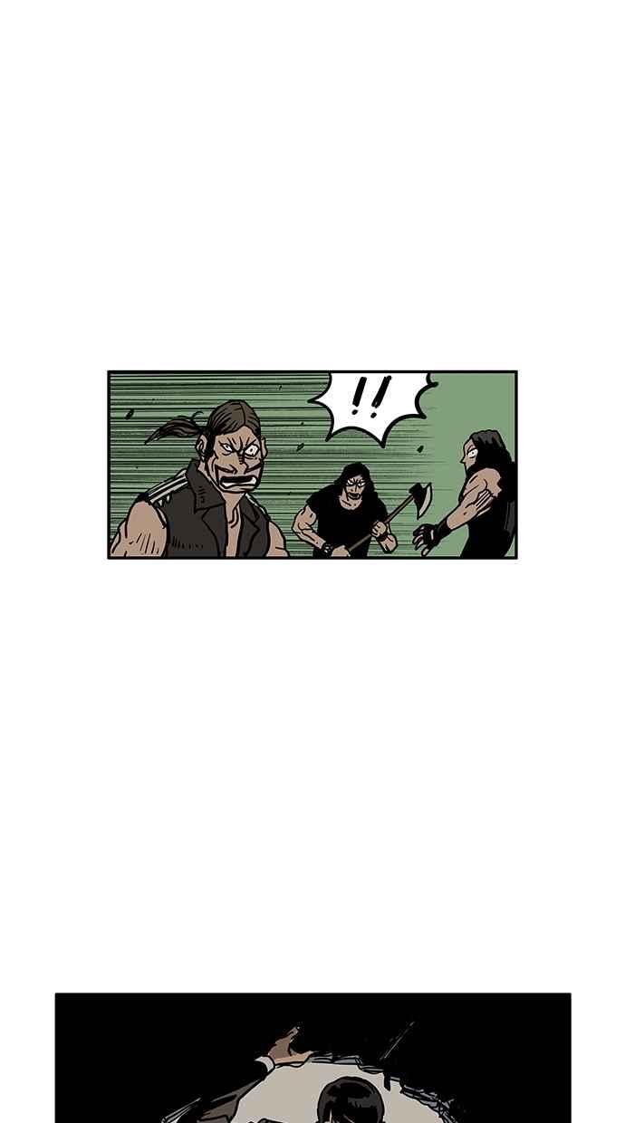 《MZ》第50话 第57页