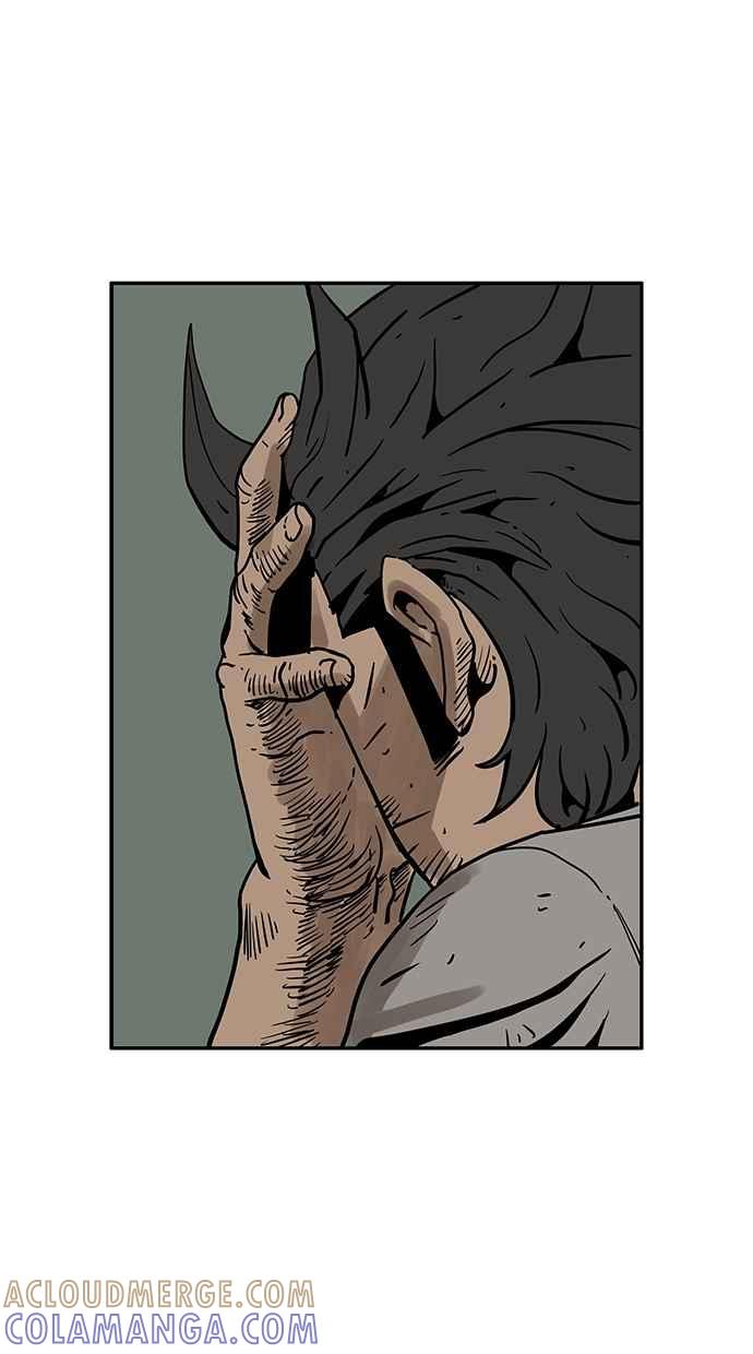 《MZ》第50话 第25页