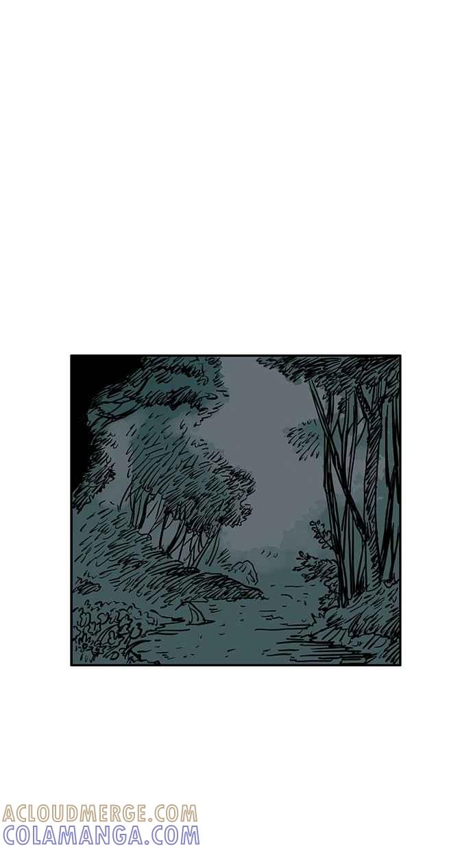 《MZ》第50话 第28页