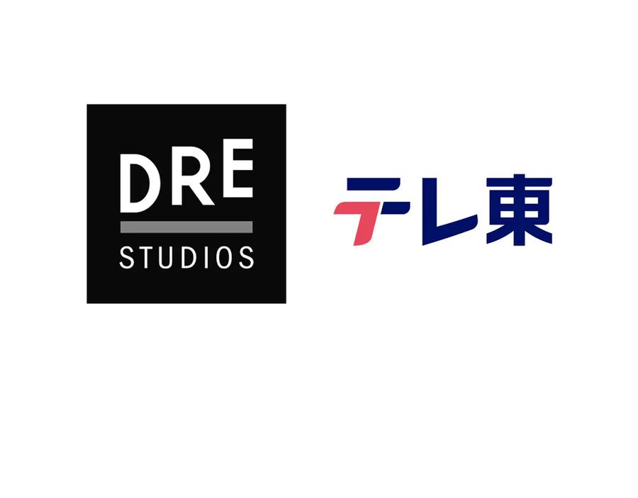 《特工重生：最强高中生》第13话 第250页