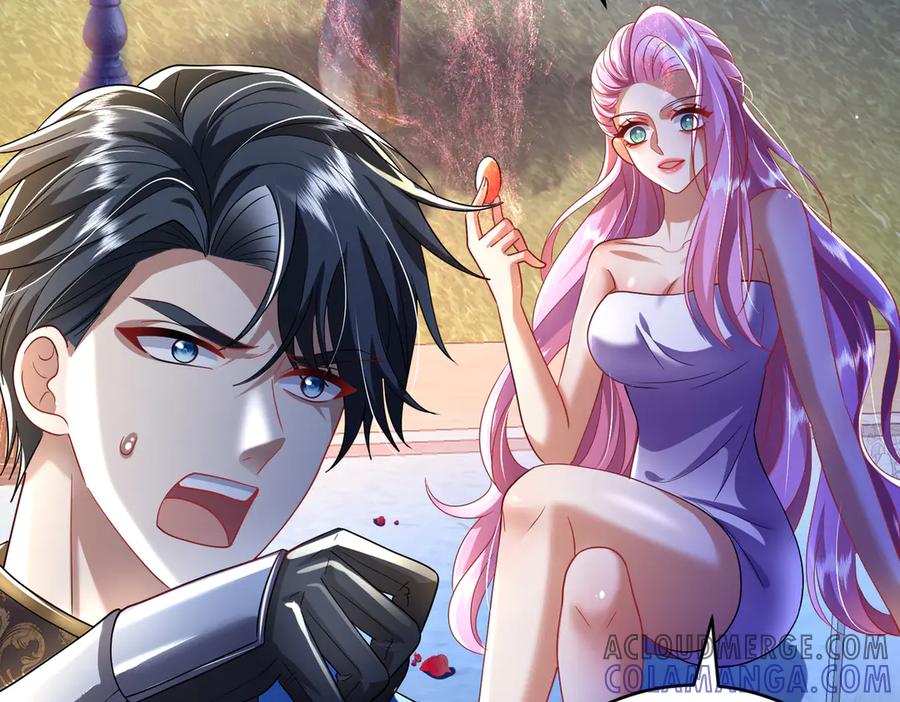 我把自己献给了双胞胎妹妹 对话 第46页