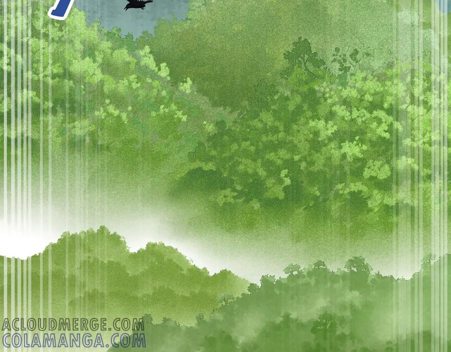 我把自己献给了双胞胎妹妹 儿时 第25页