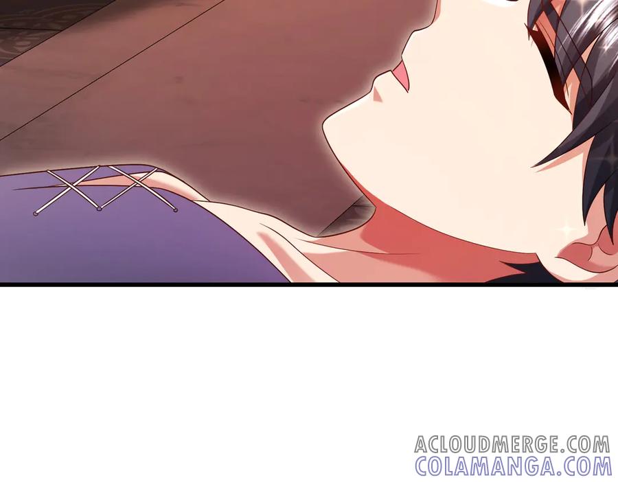 我把自己献给了双胞胎妹妹 儿时 第97页