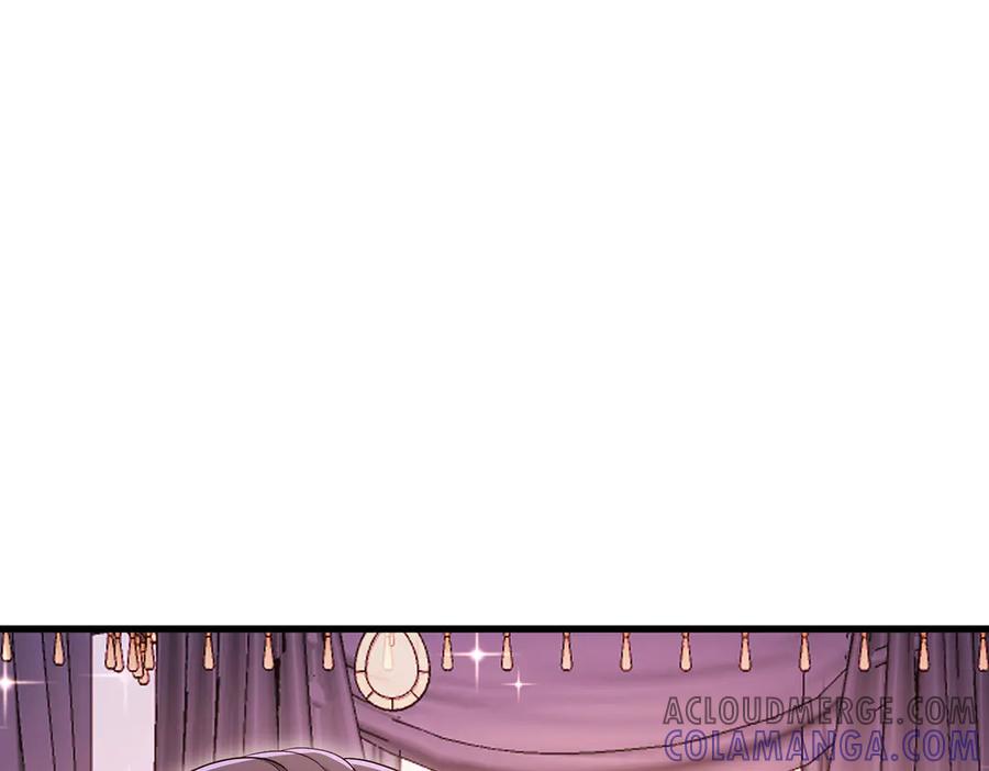 我把自己献给了双胞胎妹妹 儿时 第101页