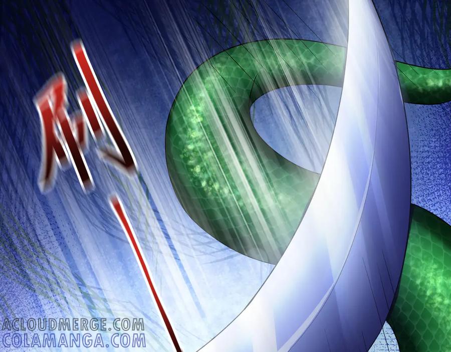 我把自己献给了双胞胎妹妹 儿时 第21页