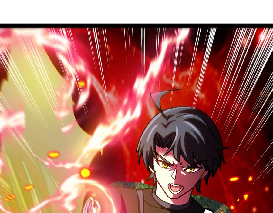 神级升级系统 第167话 猛虎暗杀团 第80页