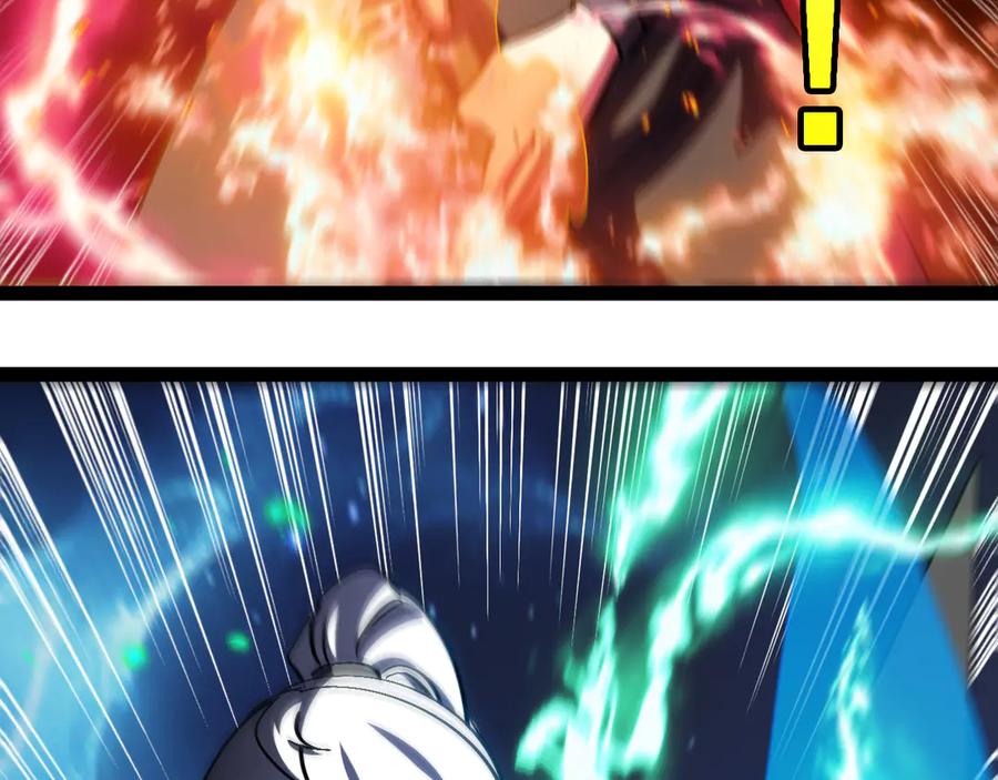 神级升级系统 第167话 猛虎暗杀团 第82页