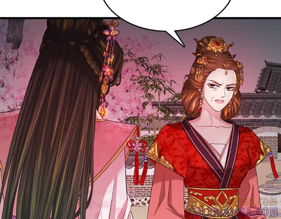 《凤凰血》第21话 心意相通 第109页