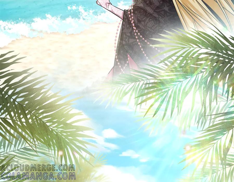 《转身成为恶女女王》第29话 奇策 第53页