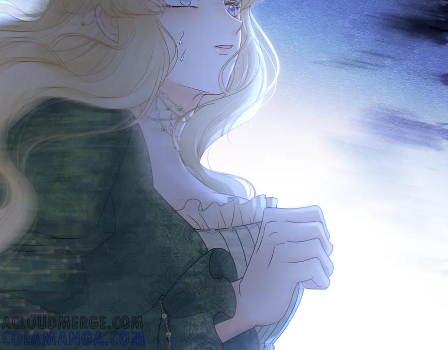 《被主教大人宠爱的日子》32 林中小鹿（下） 第13页