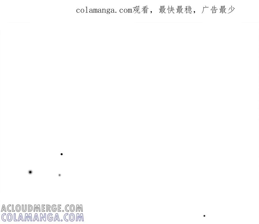 《被主教大人宠爱的日子》32 林中小鹿（下） 第1页