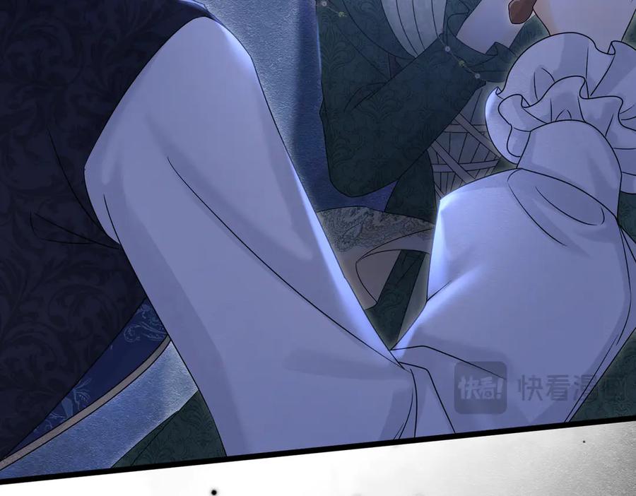 《被主教大人宠爱的日子》32 林中小鹿（下） 第110页
