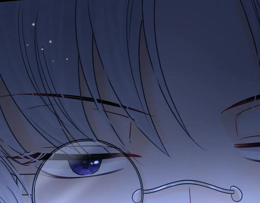 《被主教大人宠爱的日子》32 林中小鹿（下） 第103页