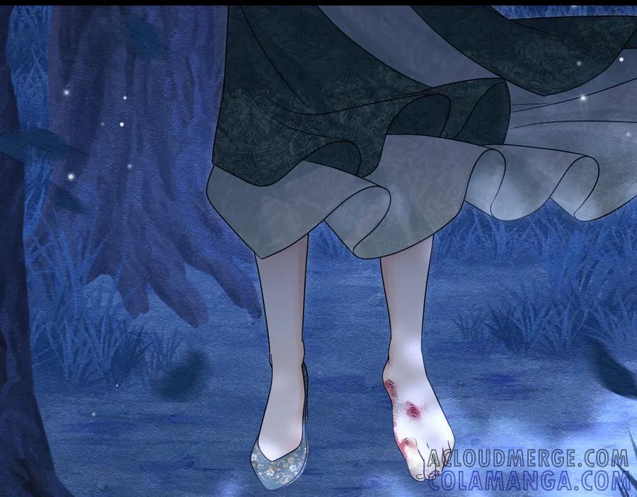 《被主教大人宠爱的日子》32 林中小鹿（下） 第21页