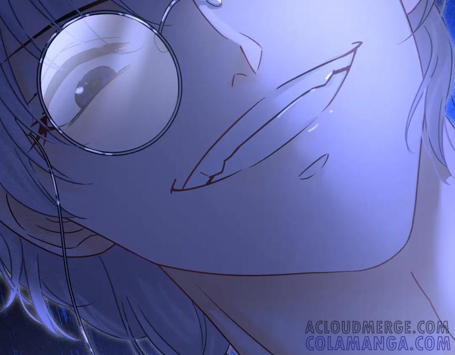 《被主教大人宠爱的日子》32 林中小鹿（下） 第113页