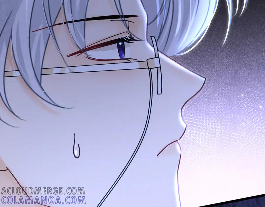 《被主教大人宠爱的日子》32 林中小鹿（下） 第97页