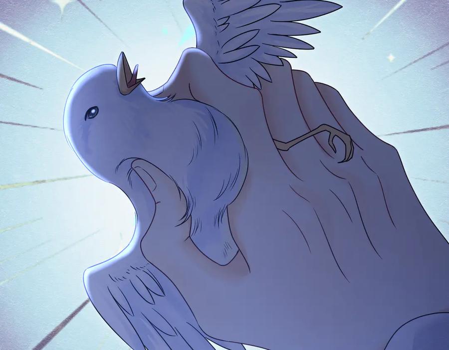 《被主教大人宠爱的日子》32 林中小鹿（下） 第71页