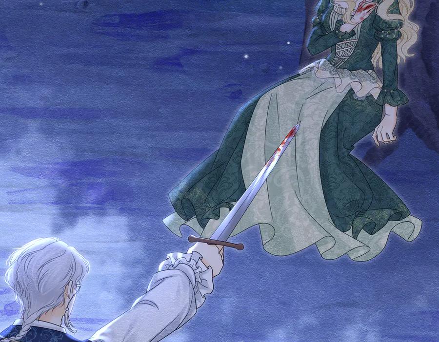 《被主教大人宠爱的日子》32 林中小鹿（下） 第99页