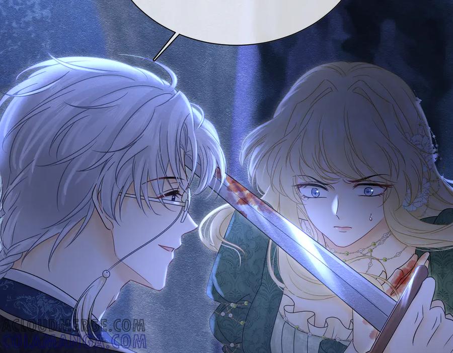 《被主教大人宠爱的日子》32 林中小鹿（下） 第109页