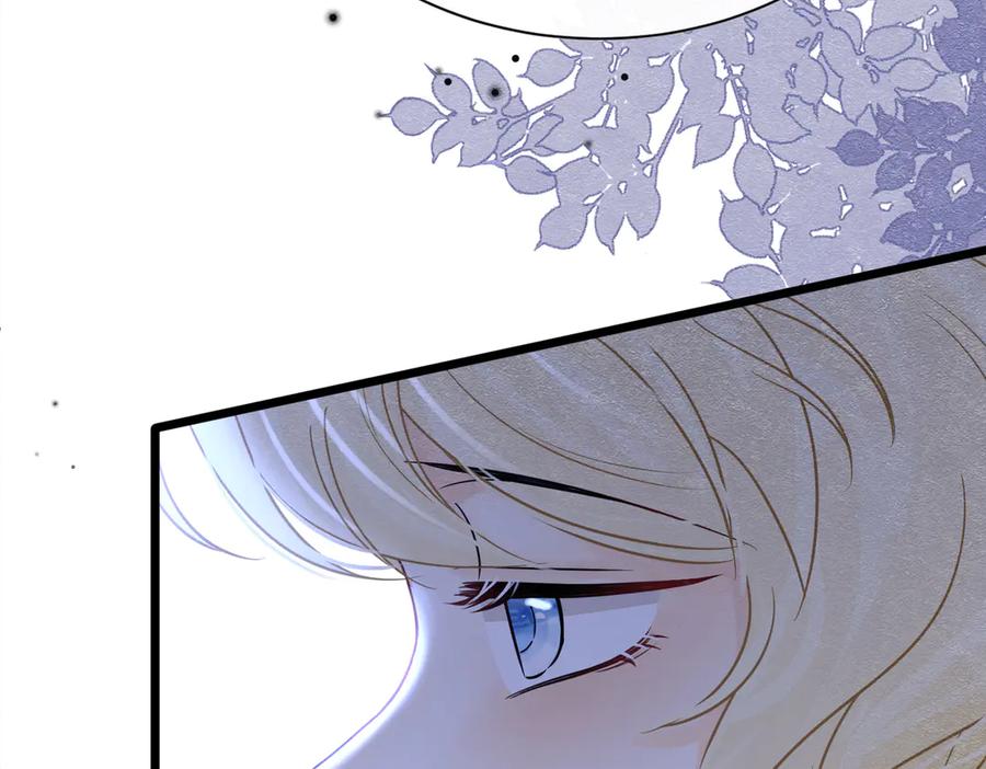 《被主教大人宠爱的日子》32 林中小鹿（下） 第94页