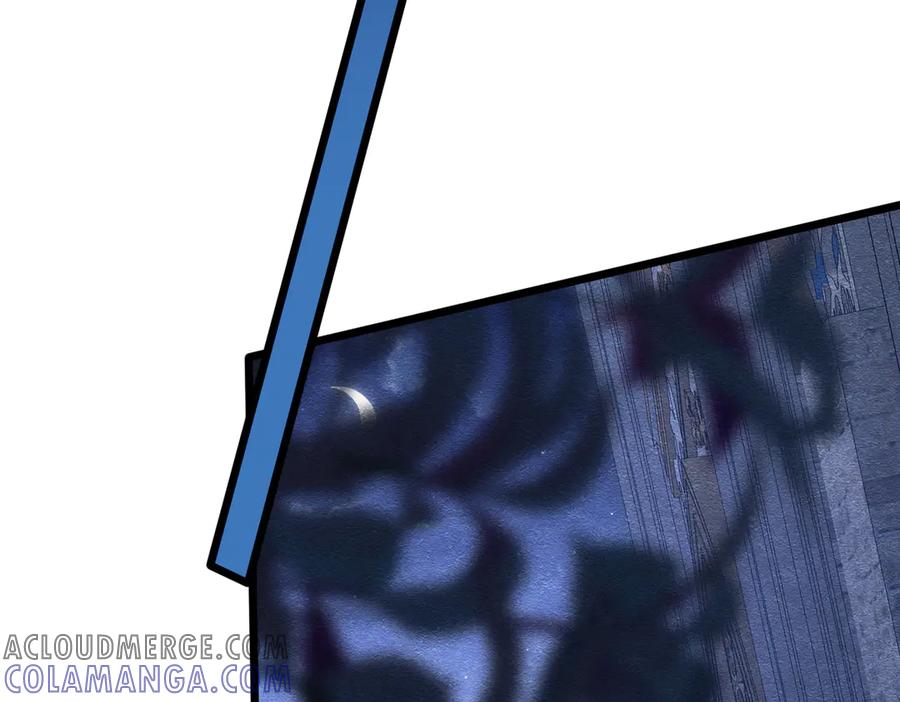 《被主教大人宠爱的日子》33 天杀的 第113页