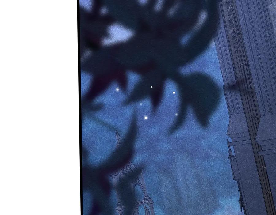 《被主教大人宠爱的日子》33 天杀的 第114页