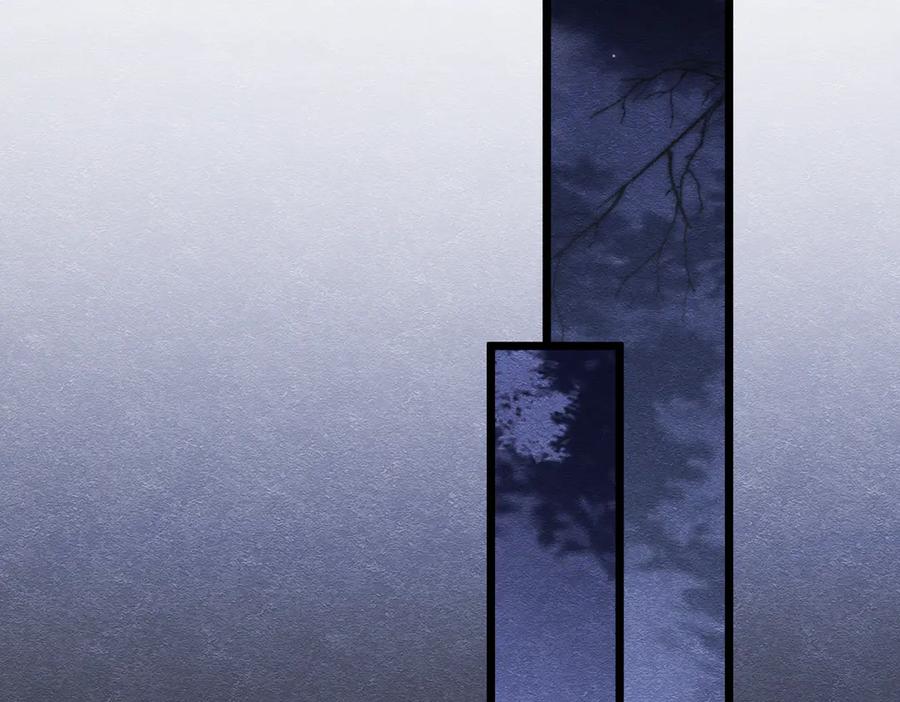《被主教大人宠爱的日子》33 天杀的 第86页