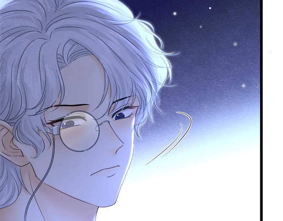 《被主教大人宠爱的日子》33 天杀的 第38页