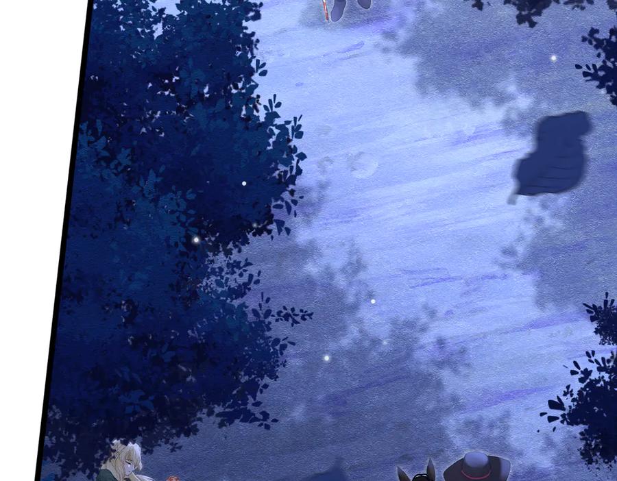 《被主教大人宠爱的日子》33 天杀的 第44页