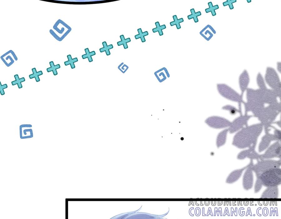 《被主教大人宠爱的日子》33 天杀的 第13页