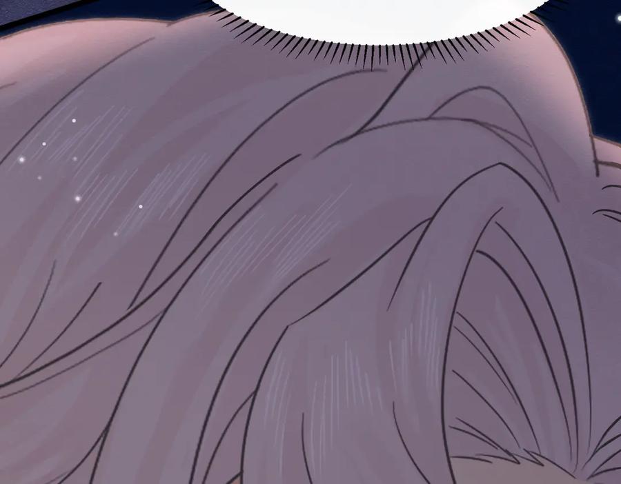 《被主教大人宠爱的日子》33 天杀的 第120页