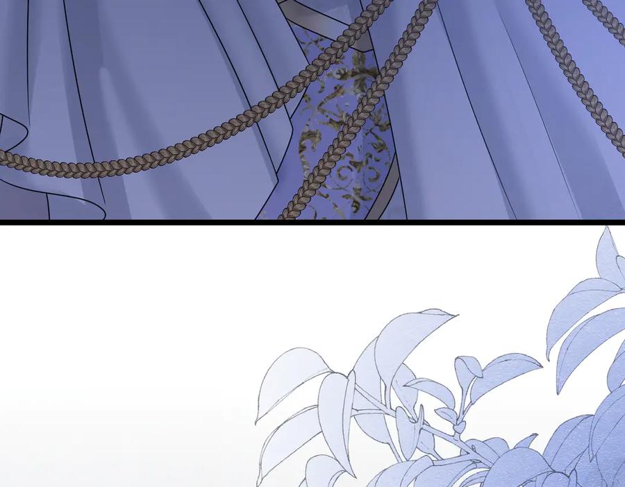 《被主教大人宠爱的日子》33 天杀的 第102页