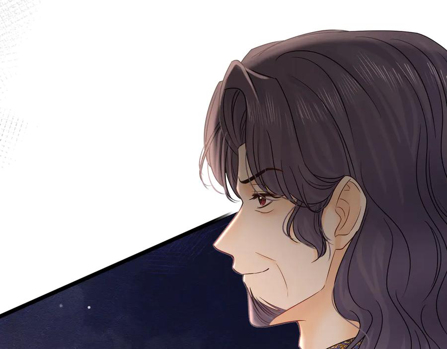 《被主教大人宠爱的日子》33 天杀的 第30页