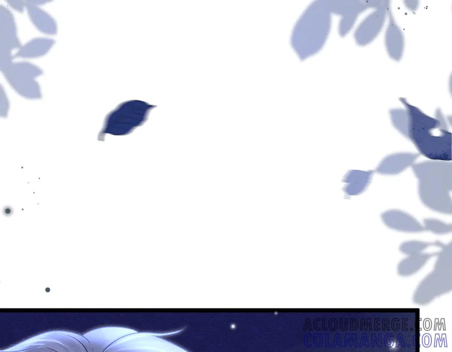 《被主教大人宠爱的日子》33 天杀的 第37页