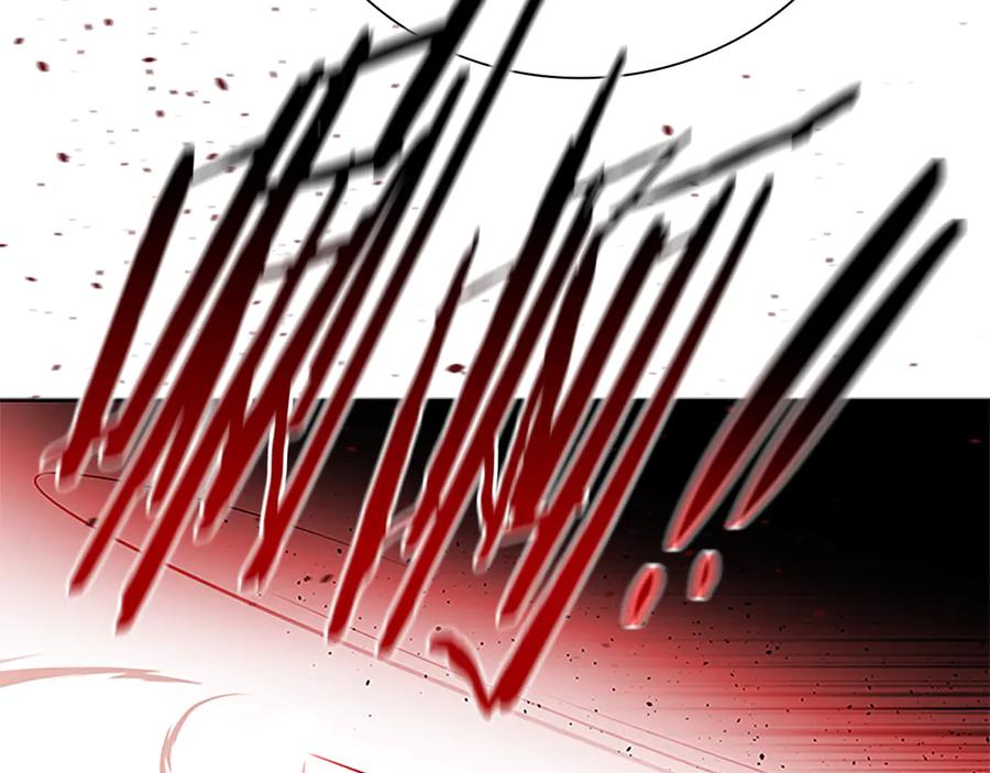月影剑帝 第41话 突现魔人 第222页