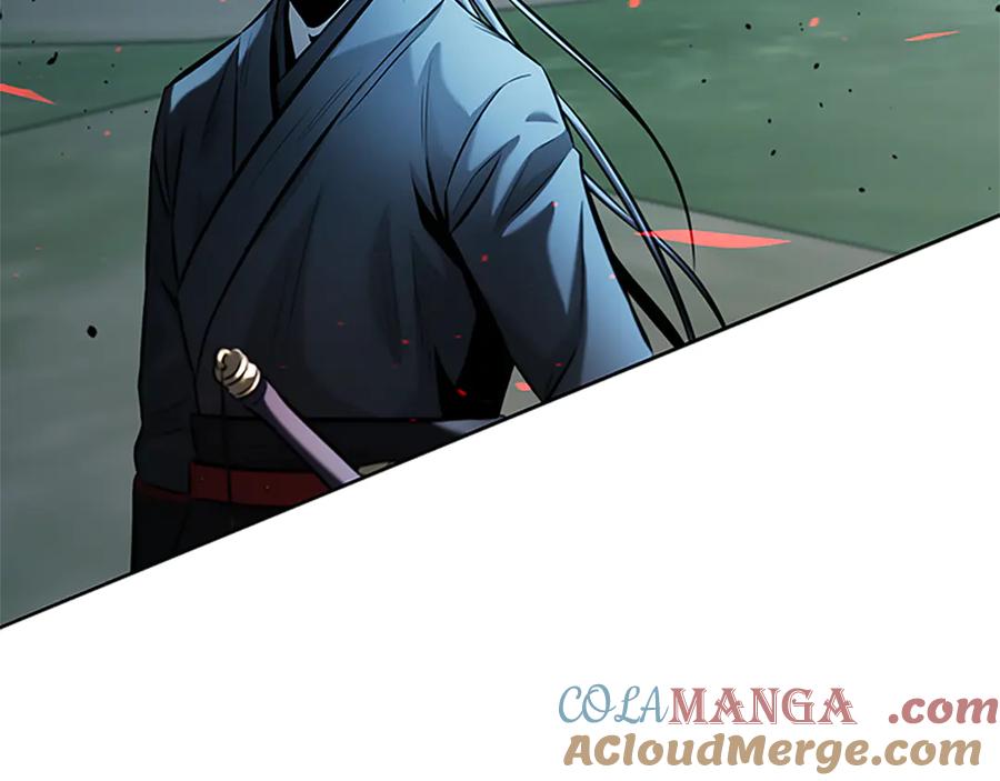 月影剑帝 第41话 突现魔人 第229页