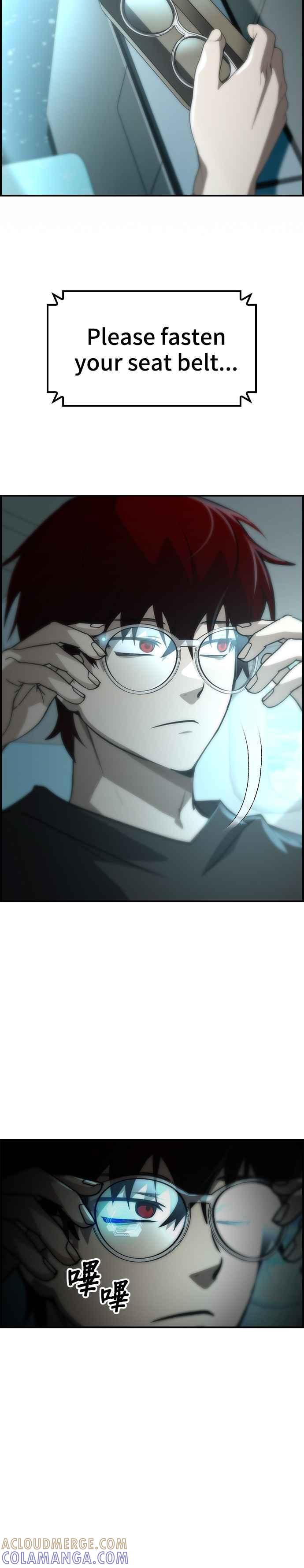 《BE结局制造者》第44话 第39页