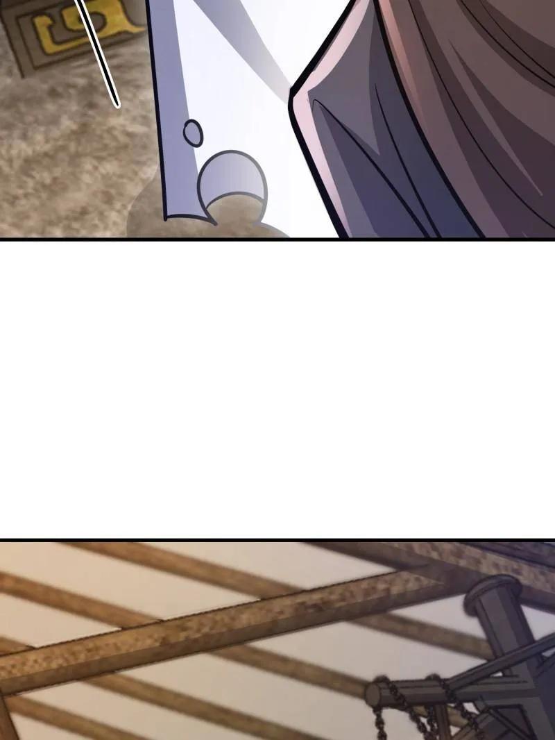 第一序列 第481话 480 莫飞 第34页