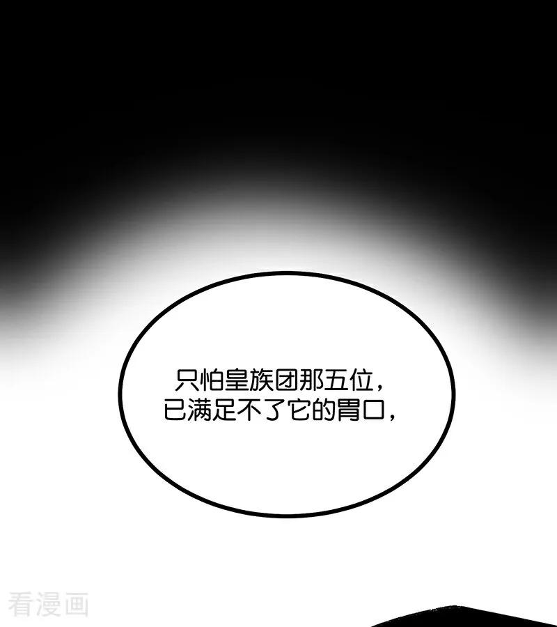 74.jpg